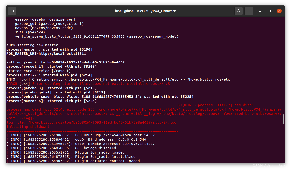 beida-zhihang-cup-px4-113-simulation-setup-troubleshooting-result-11.png
