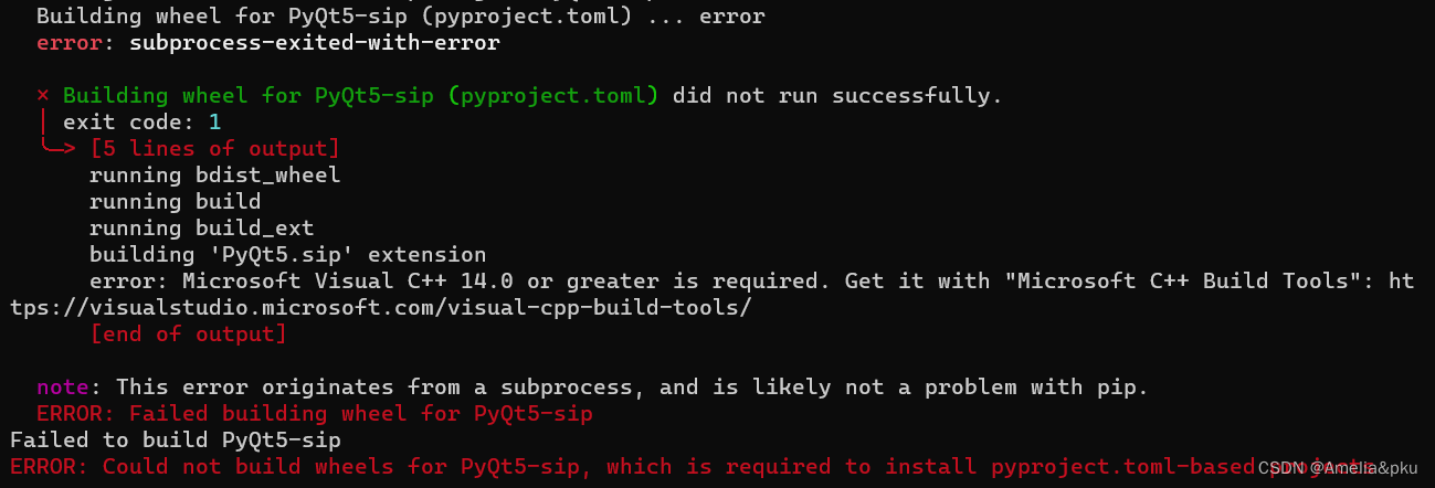 labelme-install-troubleshooting-figure-01.png