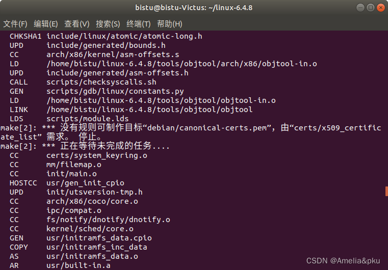 ubuntu-1804-kernel-upgrade-troubleshooting-figure-04.png