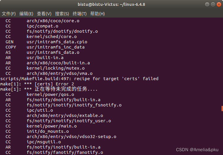 ubuntu-1804-kernel-upgrade-troubleshooting-figure-06.png