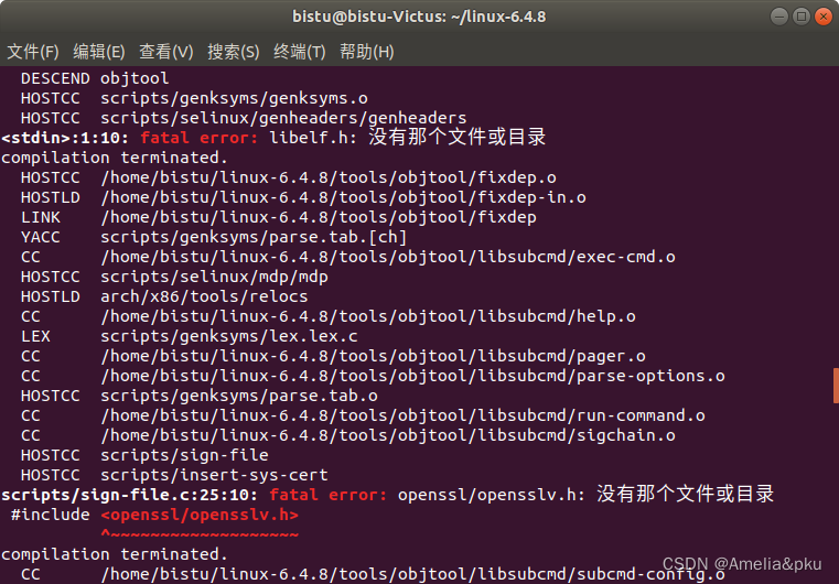 ubuntu-1804-kernel-upgrade-troubleshooting-troubleshooting-02.png