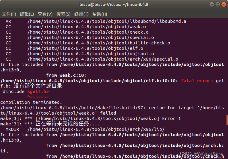 ubuntu-1804-kernel-upgrade-troubleshooting-troubleshooting-03.png